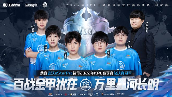CNed对他在 FUT Esports 的新角色的疑虑：“我不在乎他们怎么说”