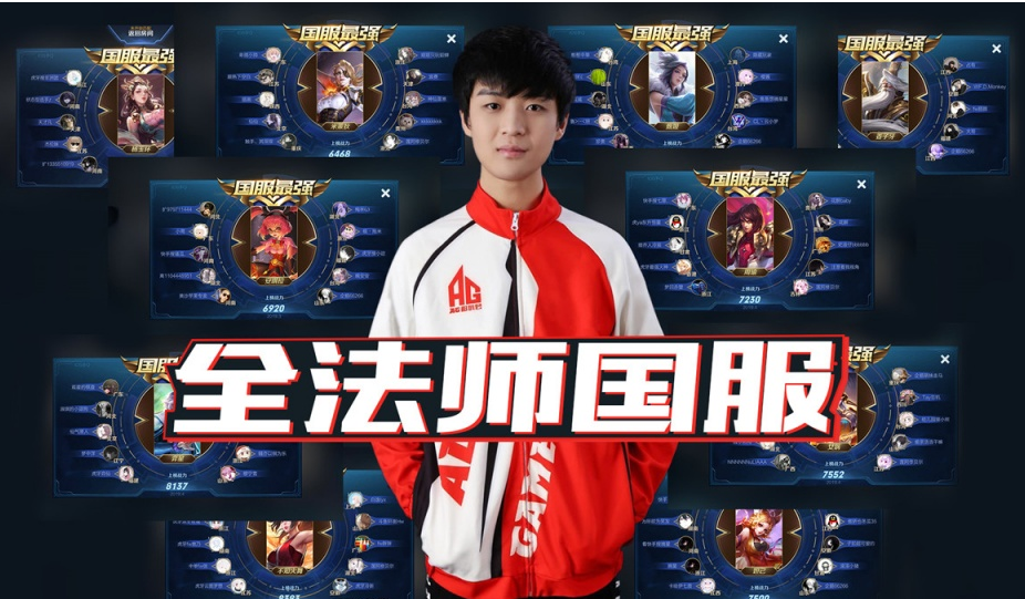 英雄联盟LEC季后赛，FNC以3-0的比分横扫MSF，确定了世界赛名额