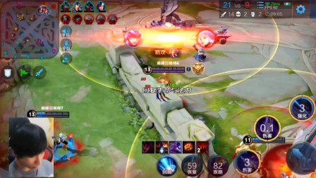 T1的S13冠军皮肤确定在8月中旬上线，至臻皮肤为Zeus的杰斯