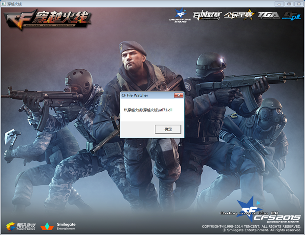吧友们印象中有哪些LPL队伍，内战内行，外战外行的？