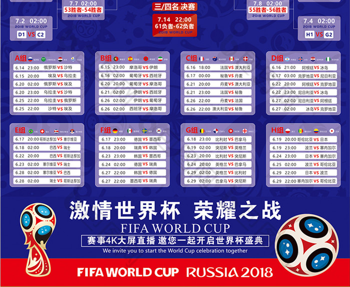 非靠偶发
