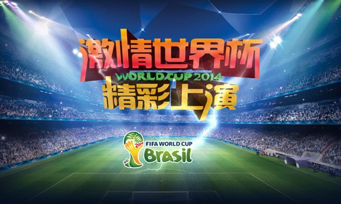 NBA常规赛 尼克斯终结开拓者五连胜