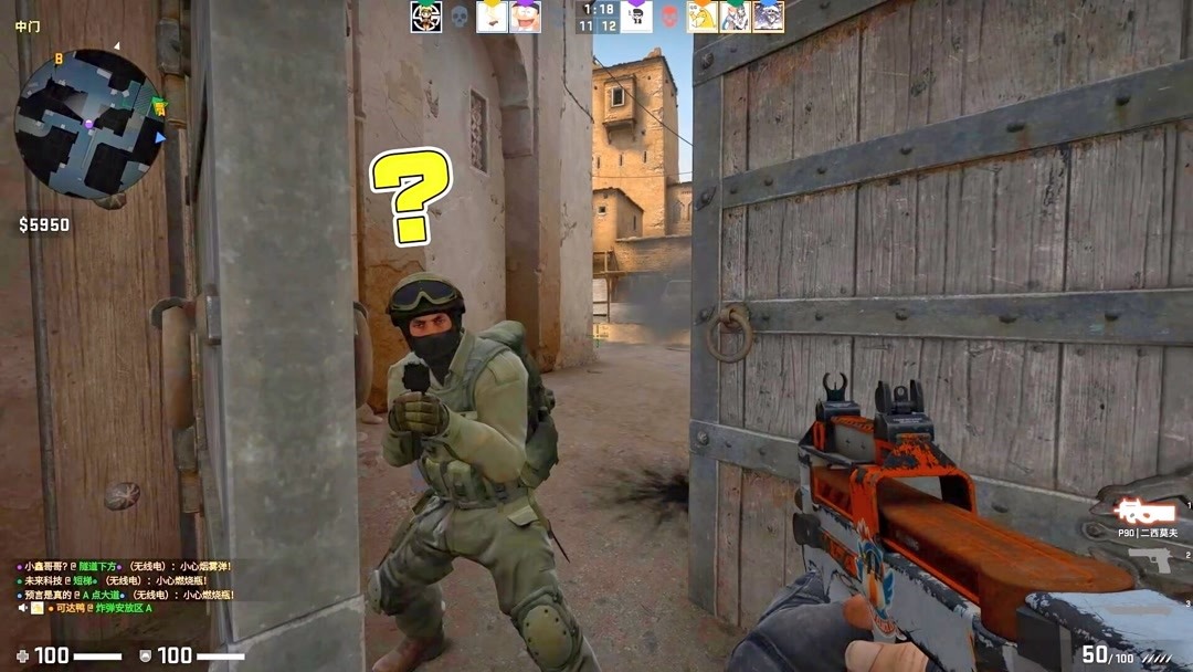 CCT对拒绝打开摄像头的玩家处以罚款