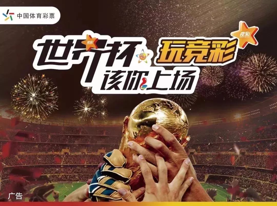 播误封超管