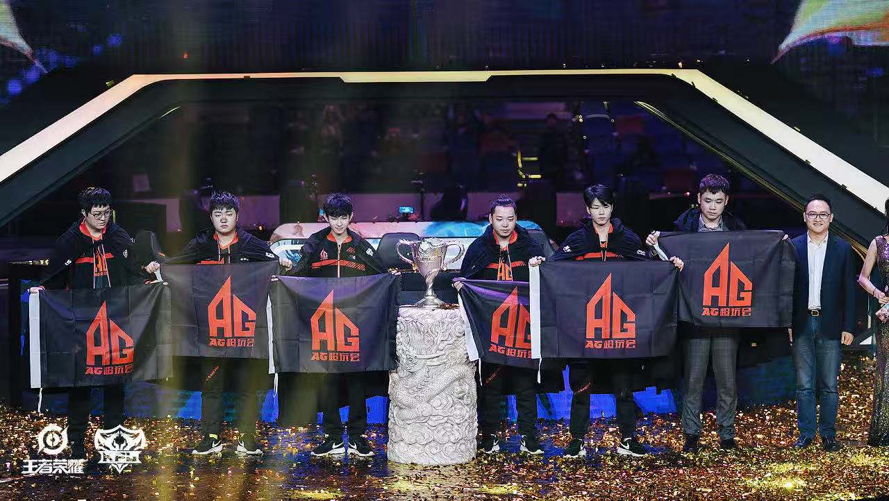 TheShy 转发了 Invictus Gaming 重组消息：太棒了