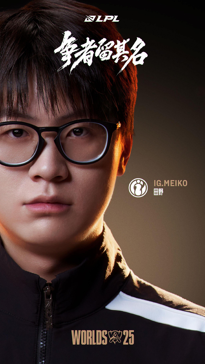 据相关人士透露，LCK和10家俱乐部战队经过持续讨论后，一致决定在LCK引进工资帽制度