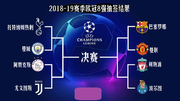 当掌柜、搞经营、娶佳人！《大当家之路》预下载开启