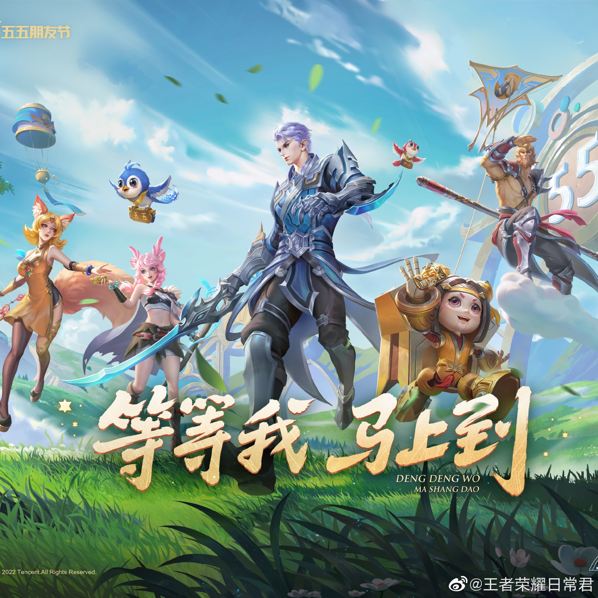 Bilibili Gaming 官方：由于个人家庭原因，教练BigWei将暂时离开比赛进行休息和调整