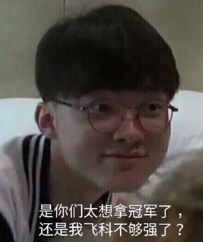 T1 被 G2 Esports 淘汰于 VALORANT Champions 2025