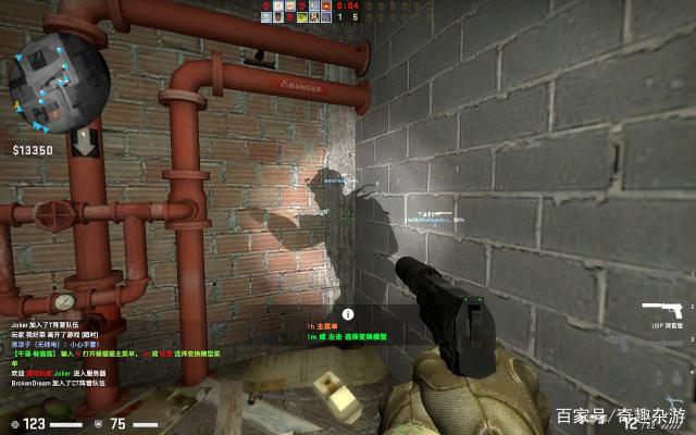 加冕MSI冠军，GEN成为第一支拿到2024全球总决赛资格的战队