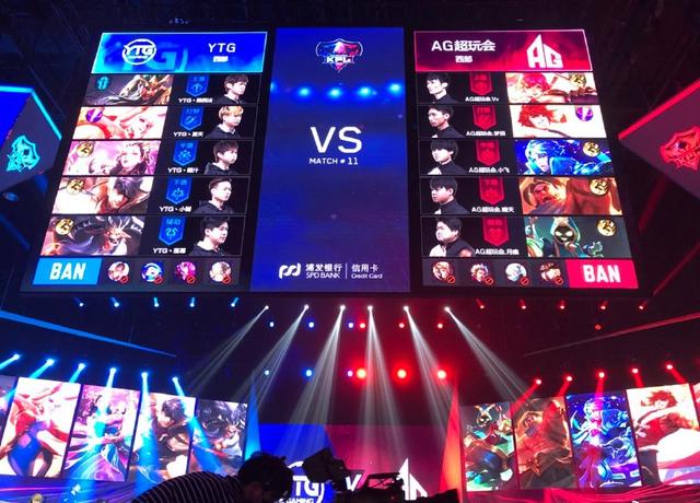 RNG战胜JDG，又是让二追三，管泽元施法YYDS！