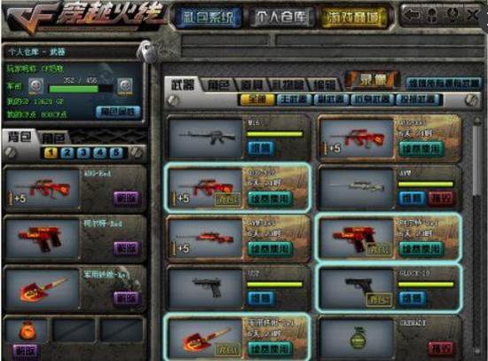 LPL第一周趣味数据：Tarzan单局伤害885是LPL打野单场伤害第三低