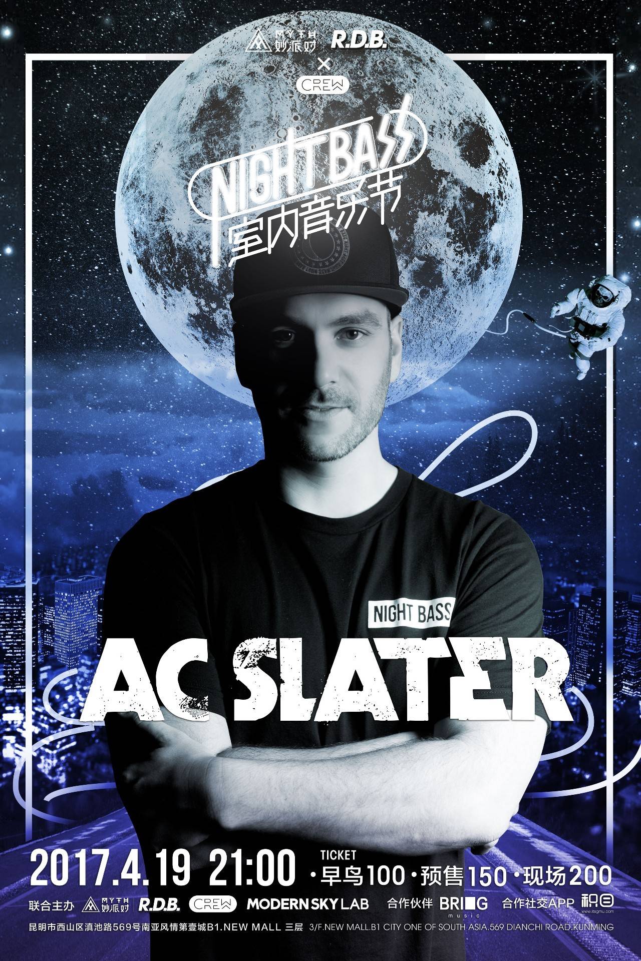 今天的德国杯首发阵容： Tarzan 对阵他旧俱乐部 Weibo Gaming